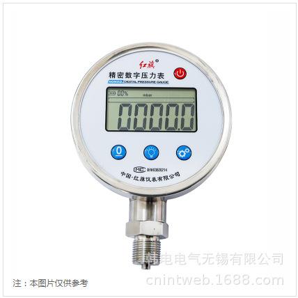 优惠供应 YTZXC-150 YTT-150 红旗 远传压力表