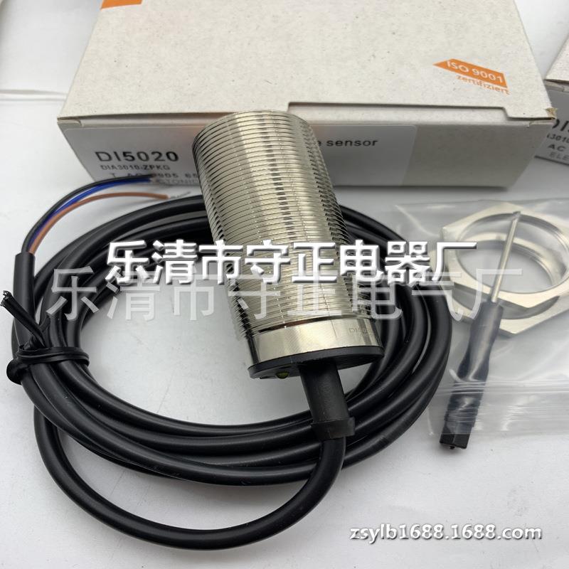 全新 接近开关 DI5020 DI5022 传感器 质保一年