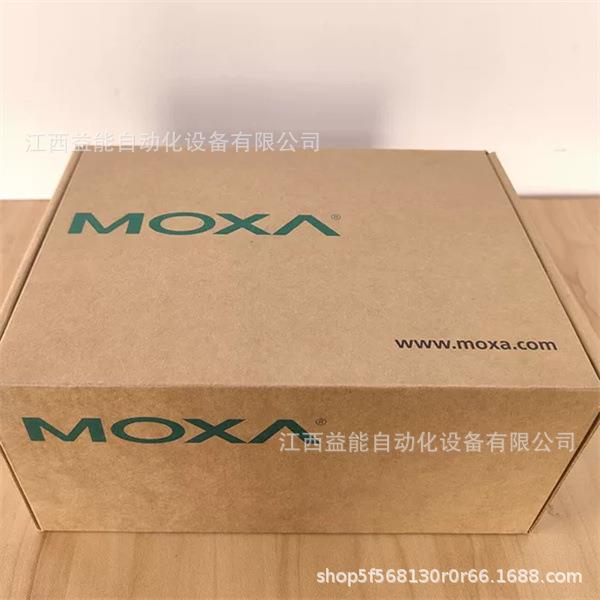 MOXA EDR-G9010-VPN-2MGSFP 单口串口设备联网服务器 议价