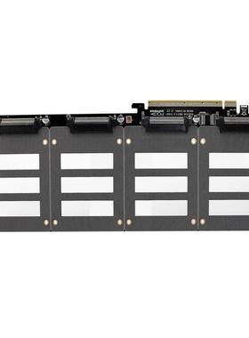PH4U2 PCI-E4.0X16四盘U.2转接卡U2固态SSD3一分四拆分扩展卡