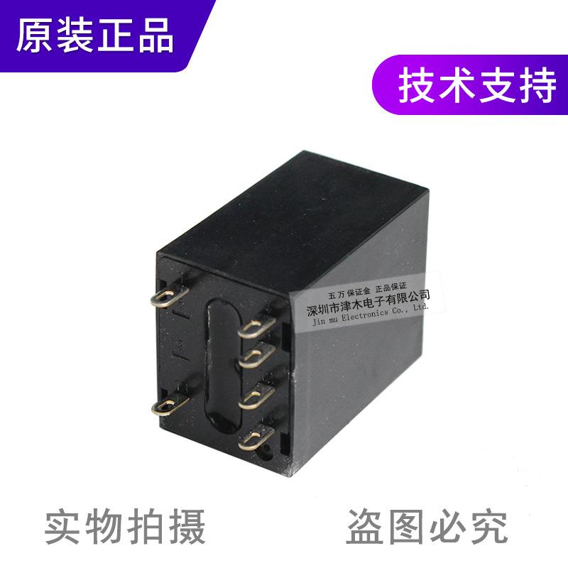 全新原装正品G3FD-X03SN-VD 3A 固态继电器光电耦合器