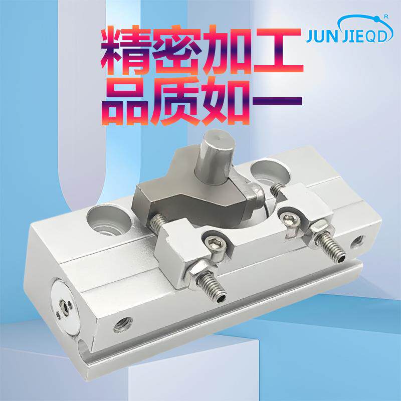 源头厂家CRJU05-180微型气动旋转摆台气缸CRJB5-90-180旋转气缸