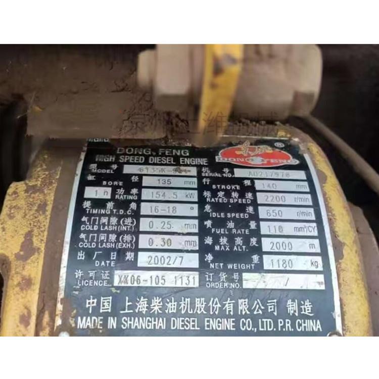 柳工ZL50C装载机 上海柴油机6135K-9发动机配件 油泵总成6135K-9