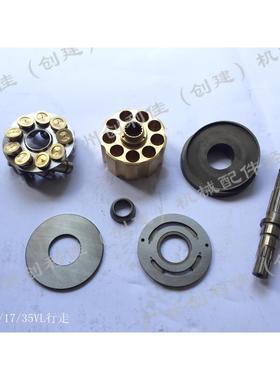 供应适用于挖掘机配件 卡特E70B 挖掘机行走马达 GM18泵胆 配流