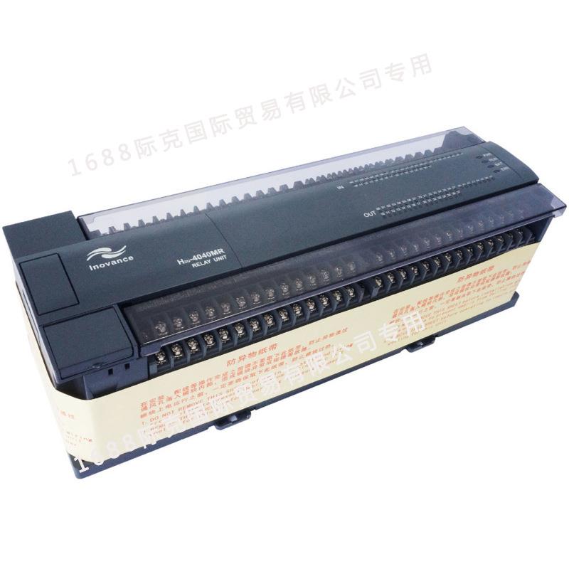 汇川PLC模块，H2U-3232MT-3232MR-XP-3232MTP，全新原装议价