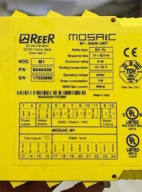 全新利瑞奥REER 控制器 MOSAIC M1-MAIN UNIT 8040430 议价