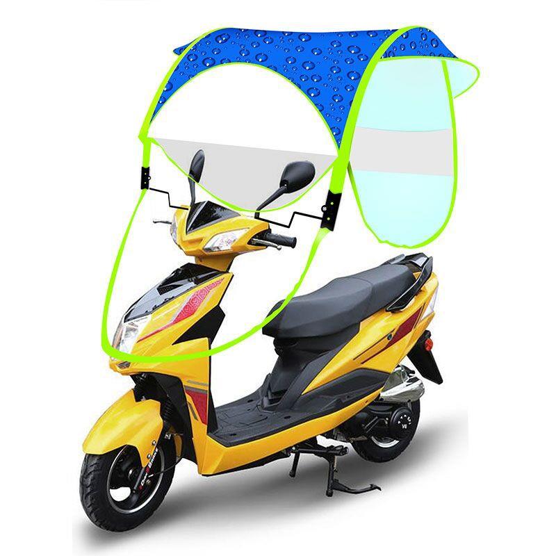 速摩车品2018电动车摩托车遮雨蓬棚新款挡风罩挡雨透明遮阳伞雨棚