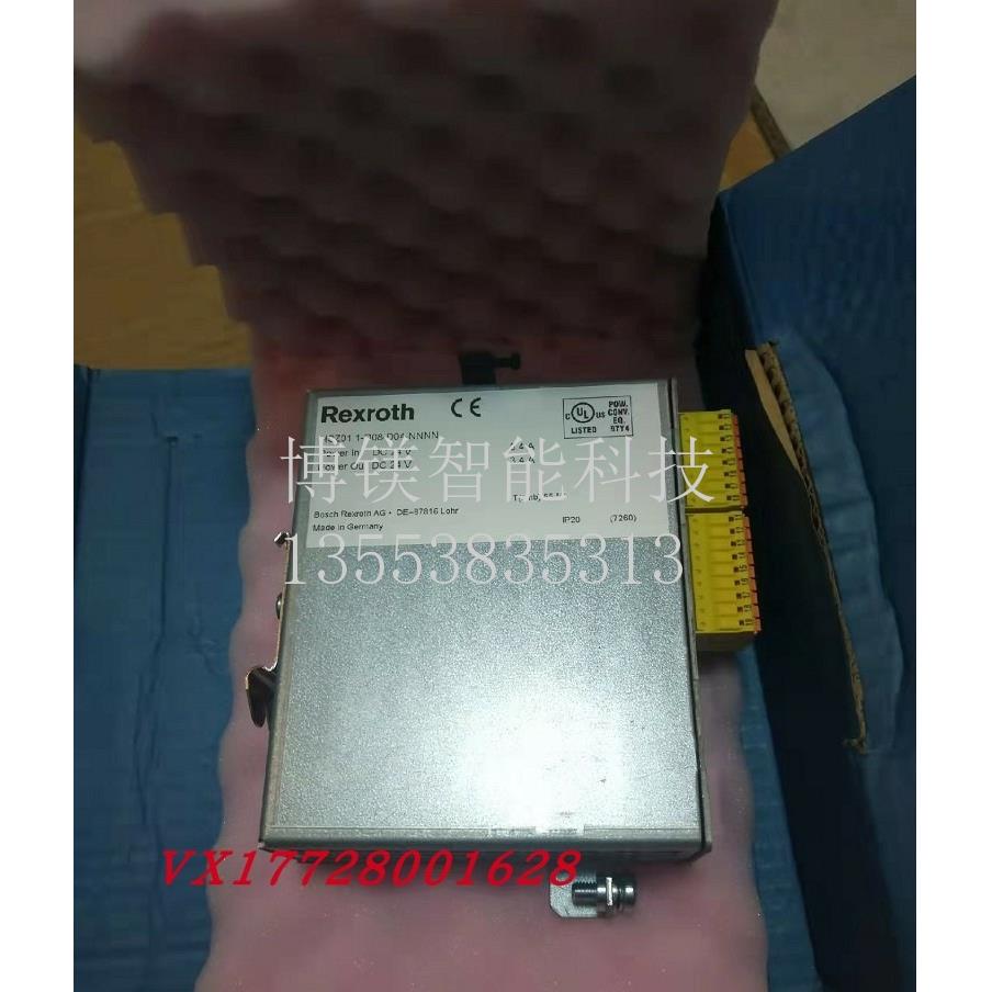 HSZ01.1-D08-D04-NNNN全新原装 现货议价议价