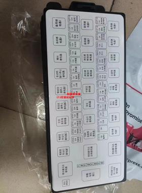 挖掘机配件 神钢SK200-8 保险丝盒 YN73E1023P2