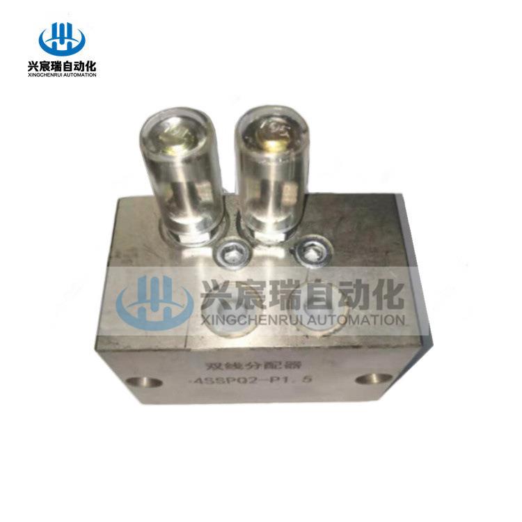 双线分配器1SSPQ1-P1.5 1SSPQ1-P3 1SSPQ2-P0.5 1SSPQ2-P1.5