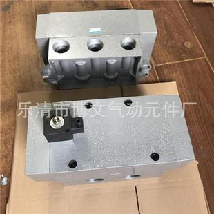 DN50二寸电控换向滑阀K25D 老型换向电磁阀K25DH