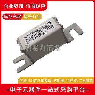 1414 18熔断器 1410 1416 1415 1413 1412 1411 1409 170M1408