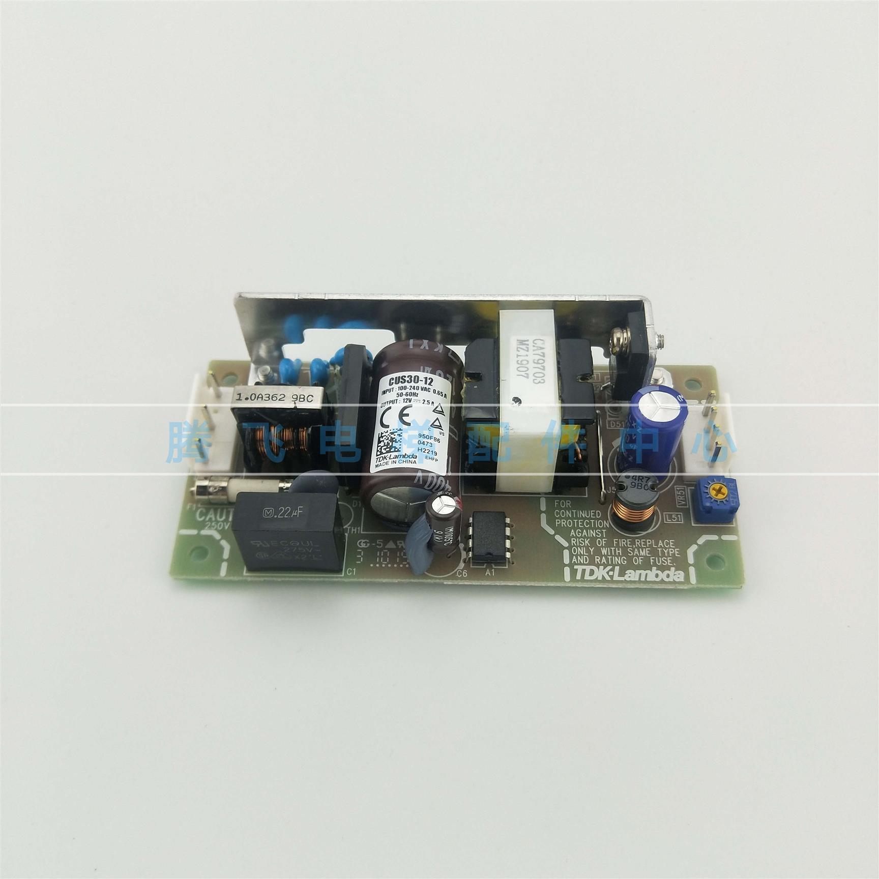 适用三菱电梯Lambda开关电源SUS30-12/Z59LX-83/全新现货