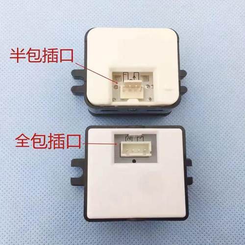 适用于珠江富士电梯按钮TA101-1方形按键34*38电梯按钮开关按键