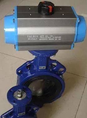 OMAL欧玛尔蝶阀V386XN72含手柄 意大利进口原装