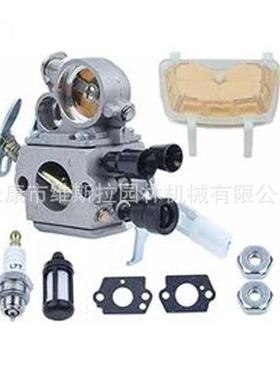 油锯配件适用于 Ms171 Ms181 Ms211 Ms211C 链锯，1139 120 0619