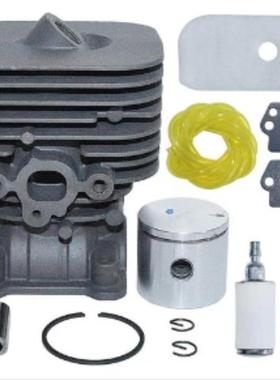 适用HUSQVARNA128L套缸富士华35mm缸体H128c/128CD/128LD气缸总成