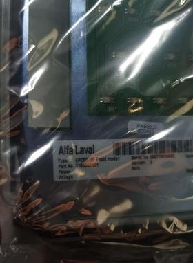 正品EPC50 OP Front modul 3183062451 阿法拉伐OP面板现货现货