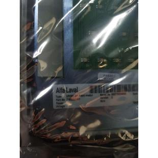 EPC50 3183062451 modul 阿法拉伐OP面板现货现货 Front 正品