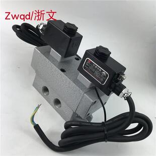 大流量防爆电磁阀K25D2H 40二位五通双电控127V