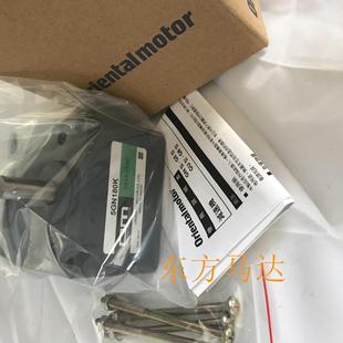 5GU180RA 5GN180K 东方减速机2GN100K 2GN180K