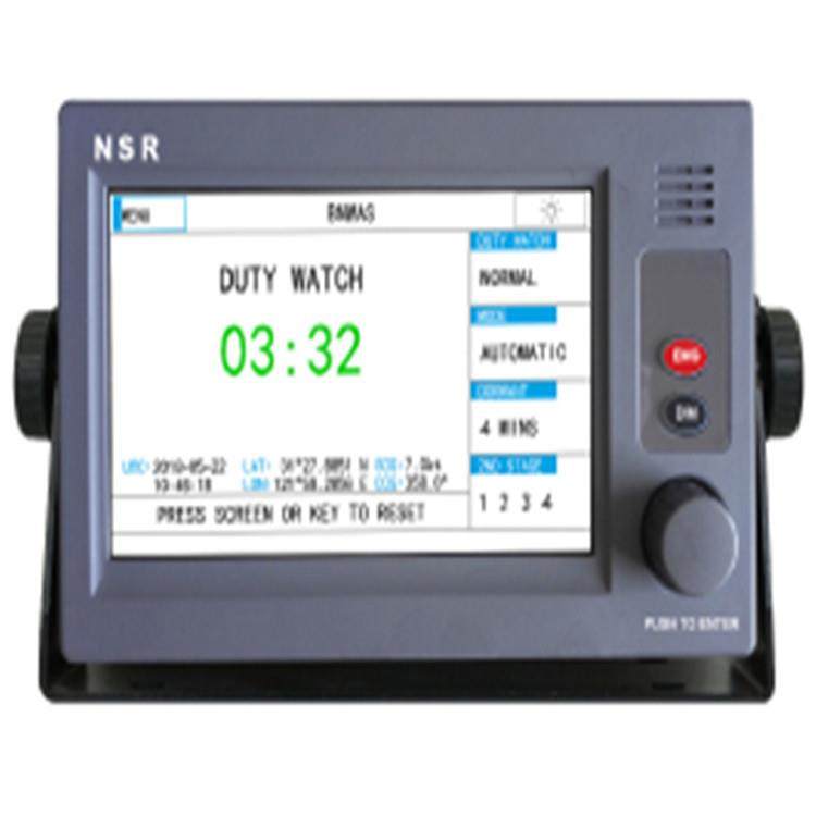 供应新阳升NBW-1000桥楼航行值班报警系统船检CCS证书