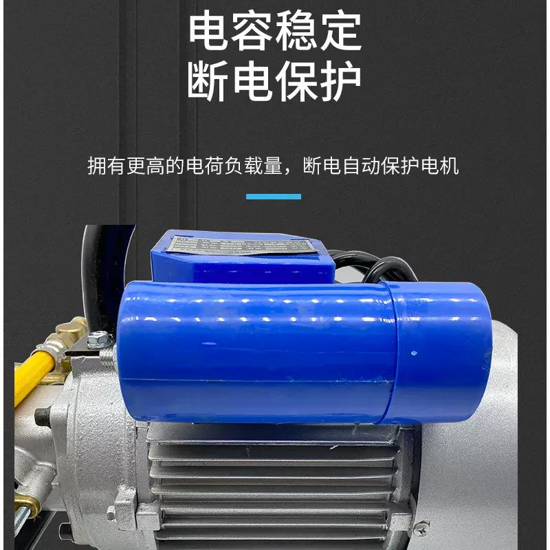 电动220V电压喷雾器/农用机动高压喷雾器/园林打药机/手提式喷雾