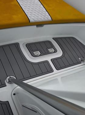 2007 Proline 20 Sport 游艇船舶EVA柚木地板 eBay速卖通亚热销