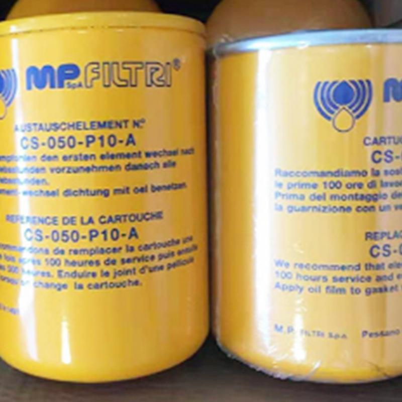 意大利MP-filtri-翡翠液压过滤器CS050M90A原装进口过滤器