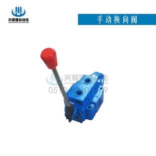 B10H 24SH B20H T手动换向阀 B32H 供应
