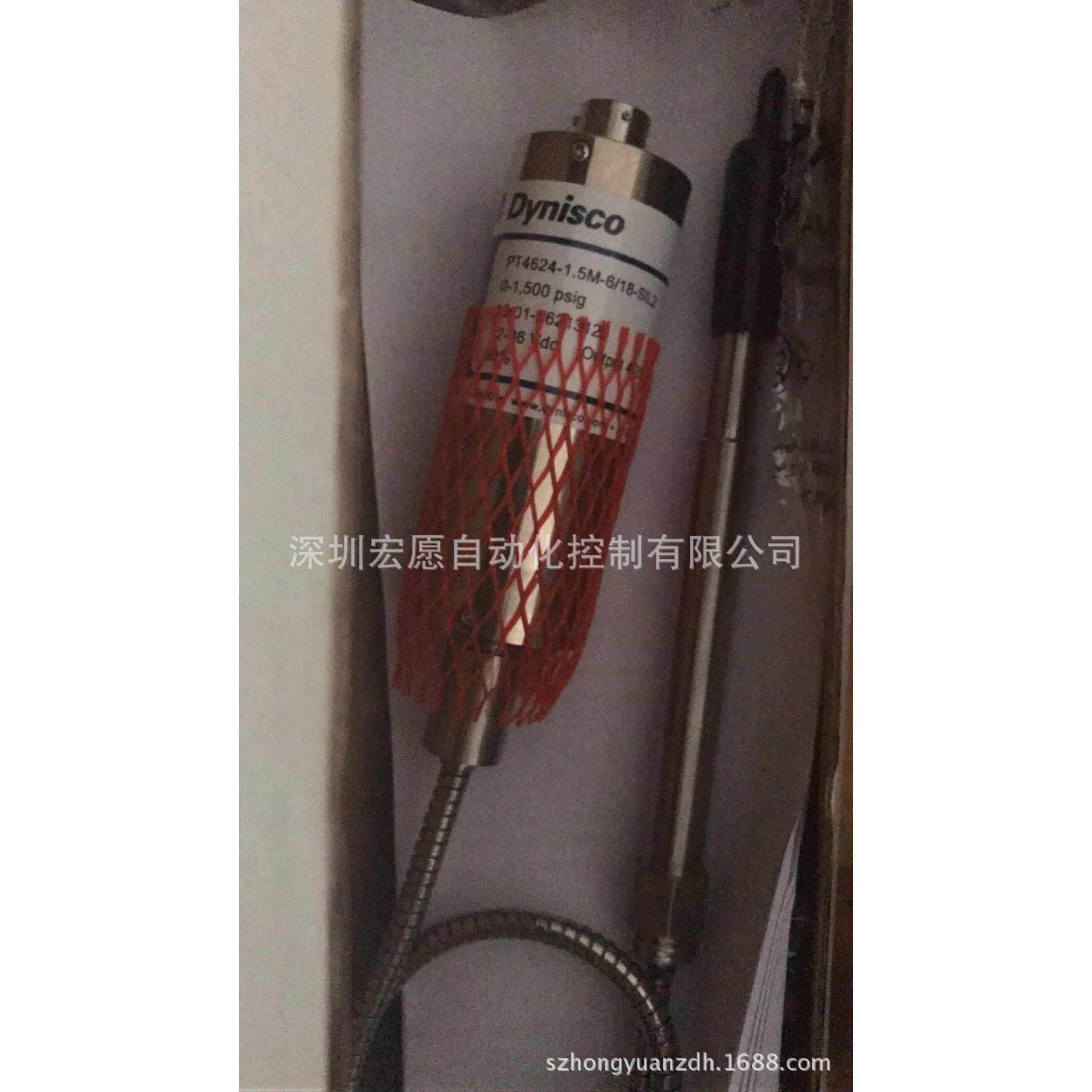 Dynisco TPT4634带柔性管同点测温高温熔体压力变送器