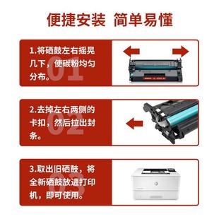 粉盒CF277A墨盒 适用惠普HP M305dn打印机硒鼓 Pro 墨粉 LaserJet