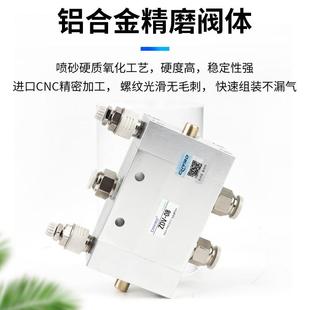 08调速阀BDV 自动往复阀气动开关二位五通换向ZDV 08气缸控制气阀