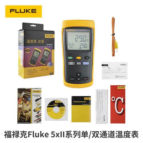 FLUKE福禄克F51-II/52-2/53-2B/54-IIB温度计接触式测温仪51-2