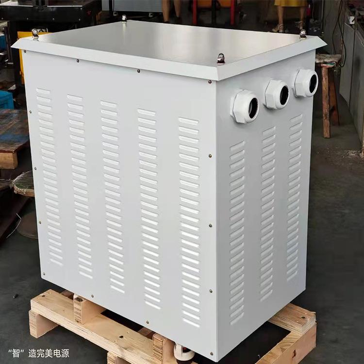 船用440V变380v220三相变压器CSG-10KVA20KVA50KVA足功率质保三年