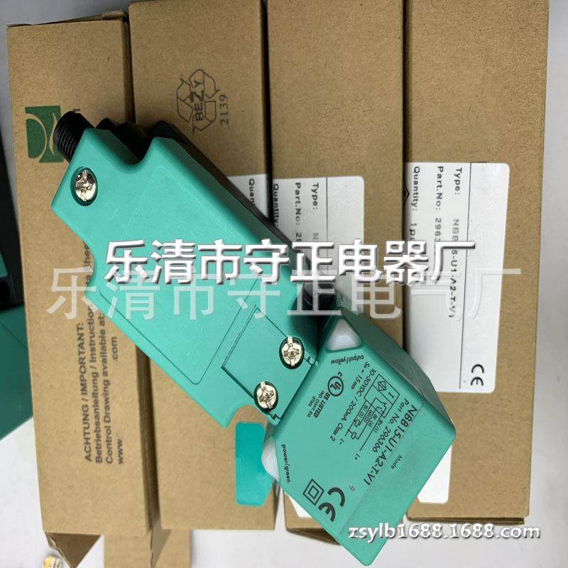 现货 传感器 NBB15-U1-A0-T 接近开关 全新实拍