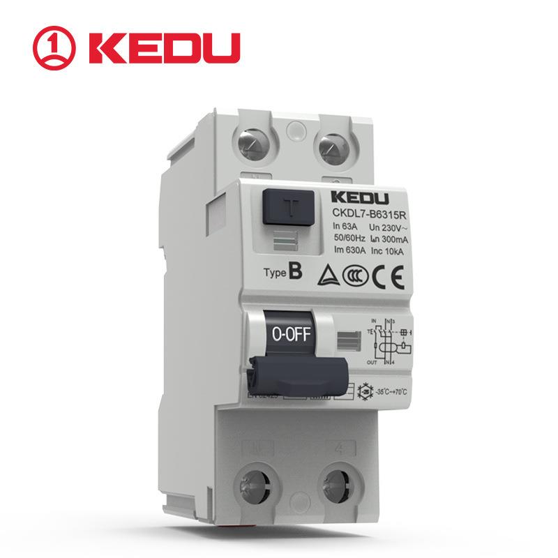 KEDU科都CKDL7 B型剩余电流动作断路器 充电桩发电站漏电保护开关