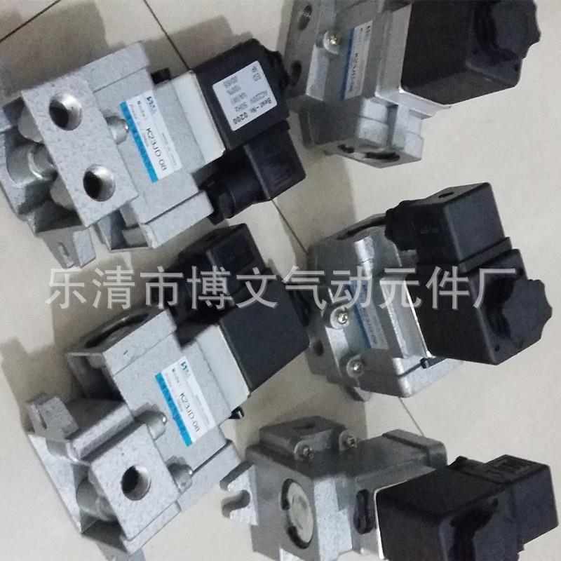 常开截止换向阀 二位三通常开K23JD-08T 2分PT1/4