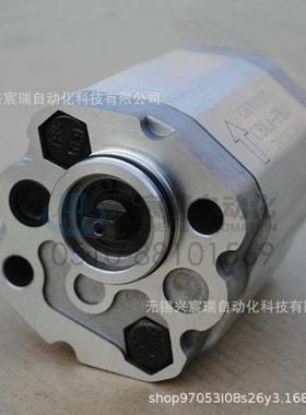 CBKA-F5 CBKA-F6 CBKA-F8小排量齿轮油泵