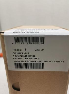 正品全新原装开关电源QUINT-PS-100-240AC/24DC/10 2938604 29386