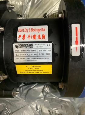 GemmeCotti 离心泵