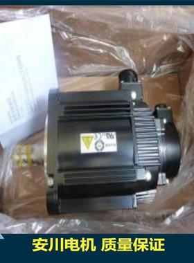 SGM7A-30A7A6S电机SGMGH-13D2A6C SGMGV-20ADA6S SGMGV-75DDA21