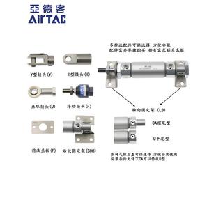 亚德客铝合金迷你气缸MBL40X25X50X75X100X125X150X200SCA