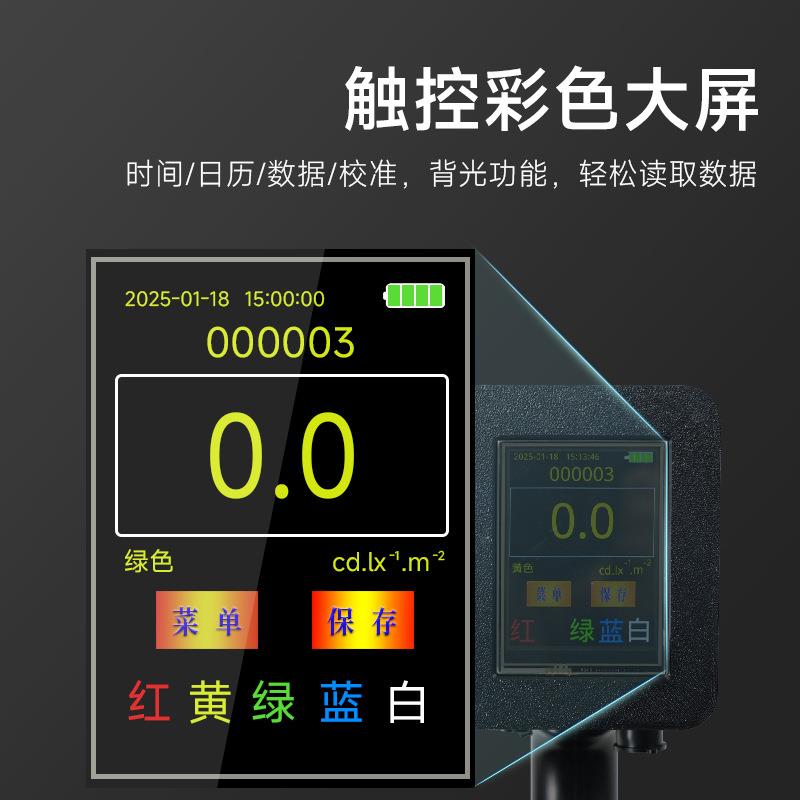 YY-NB型 逆反射标志检测仪逆反射系数测量仪反光交通标志测试仪