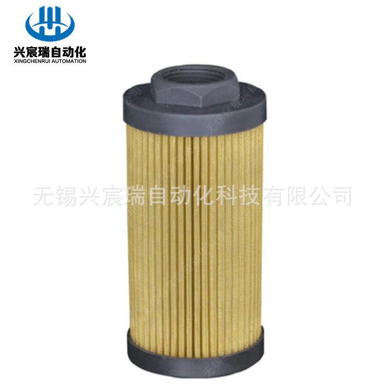 WF-16DL*80 ,WF-16DL*180 ,WF-16DL*100 吸油过滤器