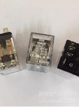 供应 ST3PF(T1) ST3PF 220V 原厂 时间继电器