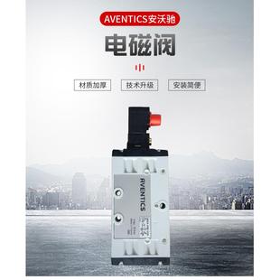 现货供应安沃驰气动阀aventics换向阀R404061165现货