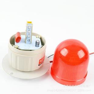 旋转报警灯LTE 1082交通障碍LED信号灯220V设备警示灯岗亭指示灯
