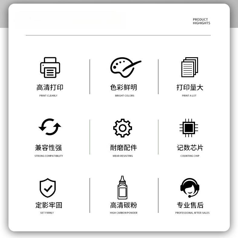 TN815 XXL适用兄弟MFC-EX670W硒鼓MFC-L9610CDN L9630CDN 墨粉盒
