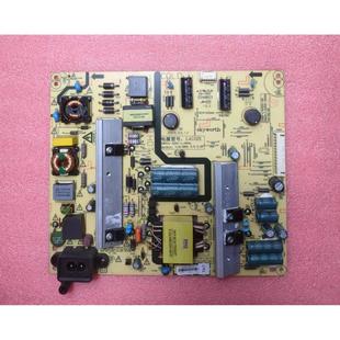 ZC14CG 开K50J灯条50E390E主板SW50D06A 02电源板 维50S9酷 创